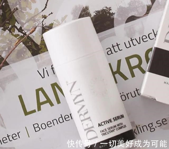 预算 双11什么值得买丨这些小众又好用的护肤品你肯定没用过!