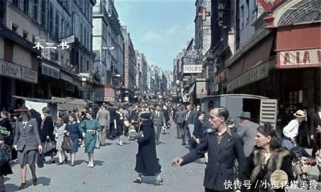 巴黎|彩色老照片:德占时期的法国,无人反抗德军压迫,巴黎人习以为常