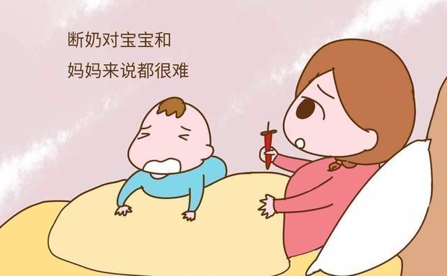张妈妈|男孩12岁了还一天三次吃母乳,断奶真就这么难这些误区别再犯了