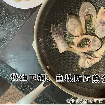 鲈鱼|周末和美味的豆腐鲈鱼煲更配哦