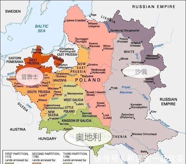 斯拉夫人等|“祖上阔过”的立陶宛，为什么国土越来越小了