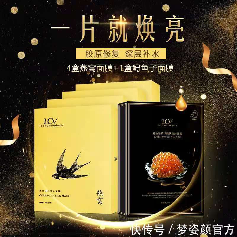 真的|梦姿颜:护肤是很多人都会做的事情,可是你平时的护肤方式真的是对的吗?