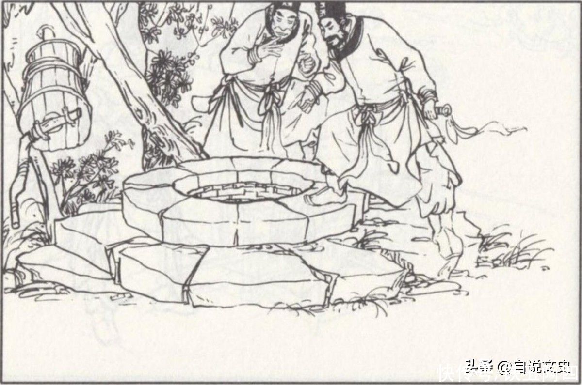 侄子|清代奇案：父子被杀，县令问小孩一句话，立马知道凶手