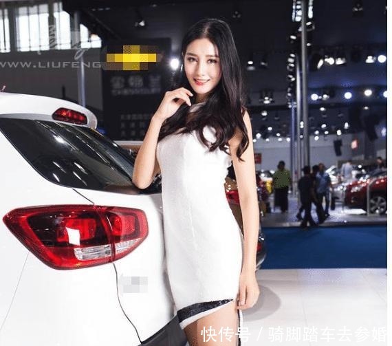 模特看了那么多车展,这么漂亮的还是头一次见到!