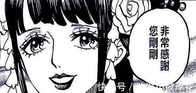 海贼王|海贼王:日和是双重人格,女性人格柔弱,男性人格比索隆还强