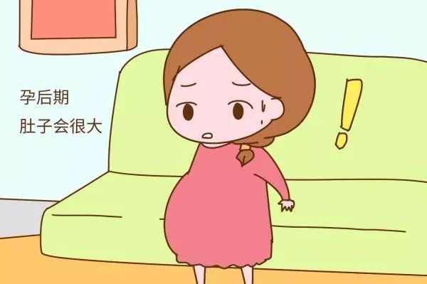 男孩儿|准妈在怀孕的时候，能从外面看出肚子里是男孩儿还是女孩儿吗