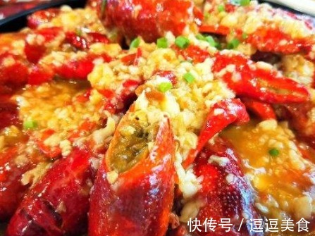 好吃|色泽诱人,补钙还能提高免疫力,补脑的效果最佳!好吃到没朋友