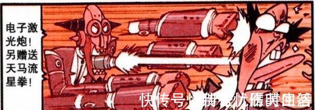 整治|机器人“重拳出击”整治课堂,不料竟想李代桃僵,古老师惨遭审判