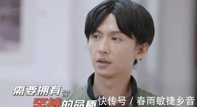 《滚烫人生》飞行员职业体验,张智霖缺席李承铉回归,还加入2人