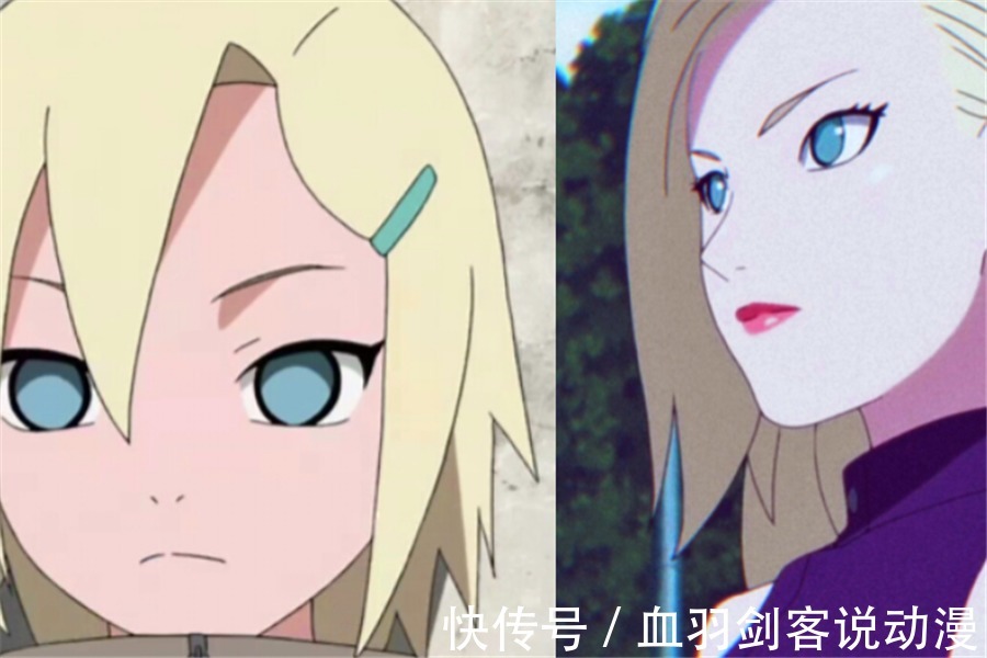 红豆|火影中女忍者的颜值变化:雏田从小可爱,照美冥红豆中年发福