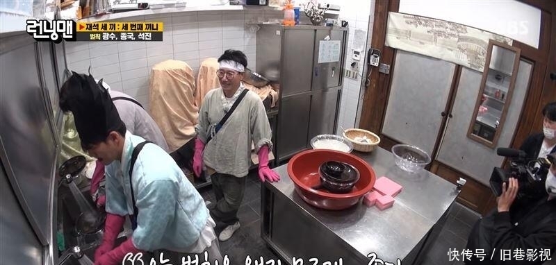 金钟国|泪崩!李光洙《RM》最后一期哽咽道歉!胸前数字隐藏深意,宋智孝哭了