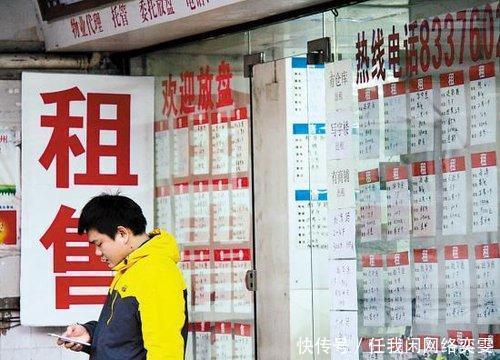 租房|租客朋友迎来好消息，今后不符合建设标准等房子不准出租，望周知