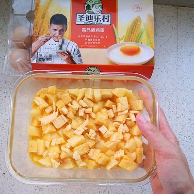 冰淇淋|焗烤苹果佐香草冰淇淋