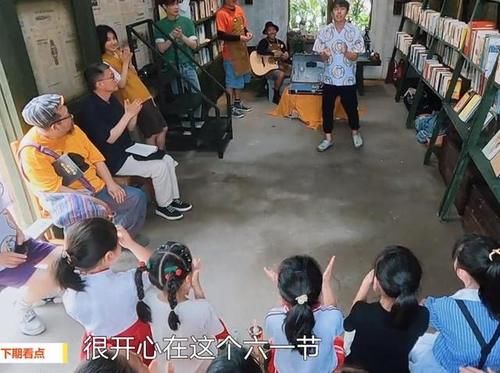 张艺兴|《向往的生活5》：黄渤到访蘑菇屋，不为男人帮而来，黄磊吃醋了