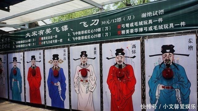 好人@一个汉奸的题字,如今在中国大街小巷上经常见到,为何没被铲除?