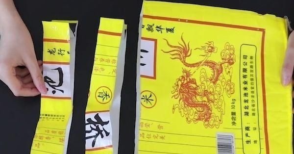 大米袋我从来不扔，这样简单改造一下，出门全家人都抢着用！