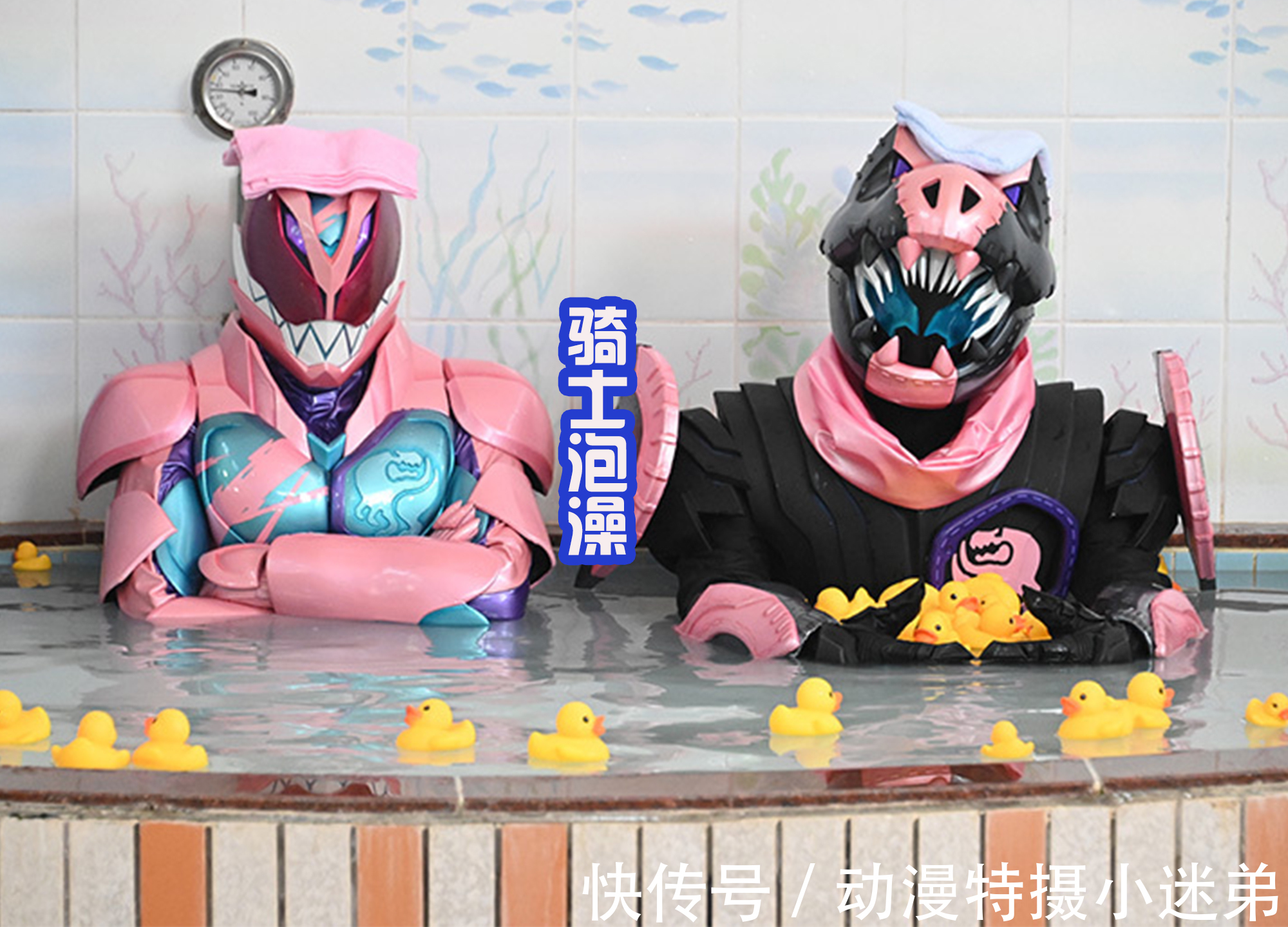 revice|假面骑士revice:W猎鹰形态来袭,男主的代步工具是自行车