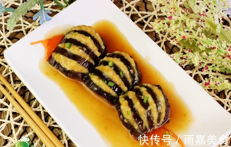创意|茄子吃了几十年，还是如此做最香！形似“一条龙”，创意好吃油少
