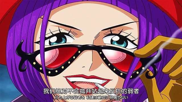 艾斯|海贼王公布最新悬赏，马尔科13亿能一打二，革命军团长是她最高