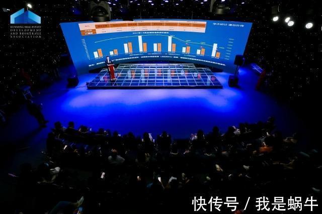 住房面积|排全国前列！昆明人均住房面积43.58平方米