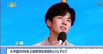 他是《快本》第6个主持人?智商在线撞脸刘昊然,因这点败路人缘