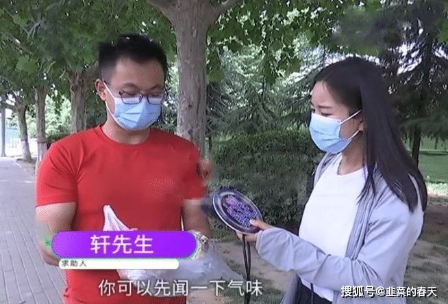  人员表示|羊腿煮熟后有点不对劲超市同意退货男子要求赔锅炖了三无产品