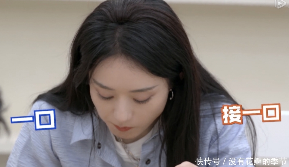 赵丽颖|赵丽颖录节目沉默寡言状态差,何炅耿直提醒:麻烦偶尔说几句话