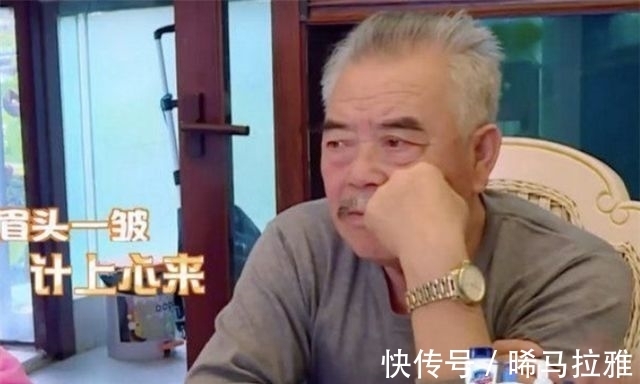 “爸爸去哪儿”陈小春让儿子递钱用双手，强调三遍！自我修养获赞
