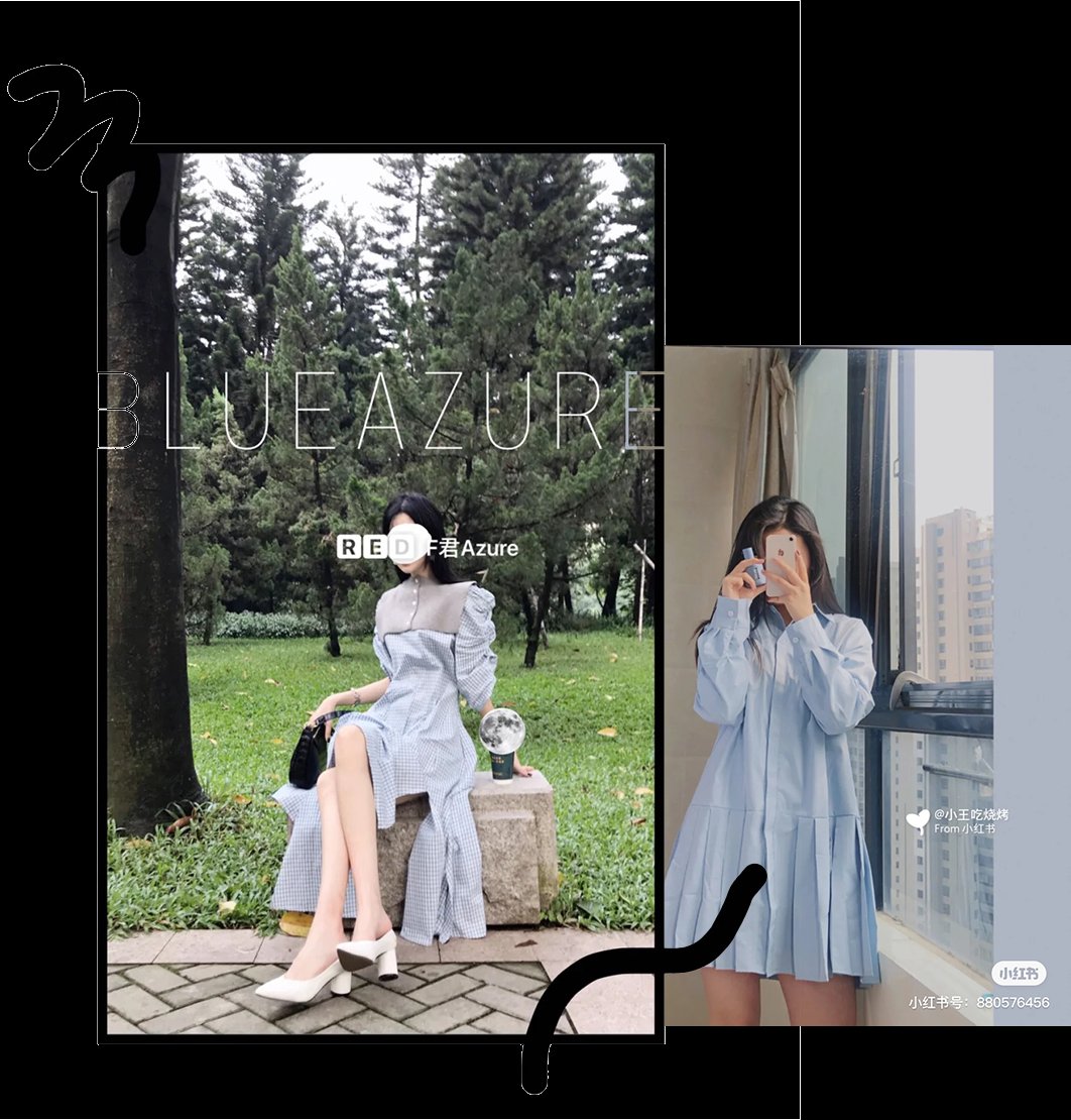 针织衫|今年夏天“雾霾蓝”火了!显白高级不挑人穿,照着穿就对了