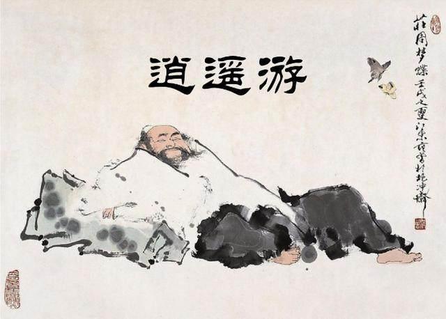 名言警句&原来, 这些千古流传的名言警句, 我们都理解错了