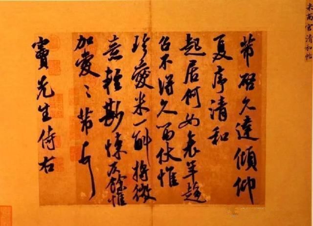 书法大厦杯|80后小伙获首届“书法大厦杯”特等奖,奖50万,12届国展连中二元