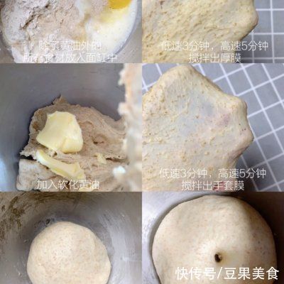 吐司盒|减脂期主食来啦！超好吃的100%全麦吐司