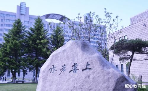 大庆油田|东北很“低调”的大学，录取分数不高，毕业后容易进国企