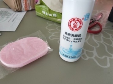 草本霜 在药店里,常常能见到的“良心护肤品”,真的特实用,一点也不贵