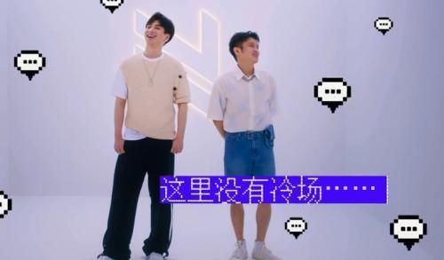 梁靖康|《夏日少年派》官宣夏日剧照，看到露面的明星后，抑制不住追的心