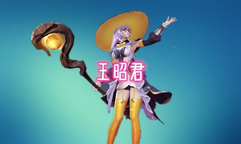 伤害|官方公布大招伤害最高的，不是安琪拉，也非嬴政，而是一射手