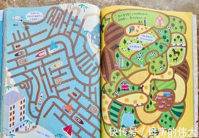 游戏|孩子3岁半以后就该训练专注力了,我做了四项工作,让孩子坐得住