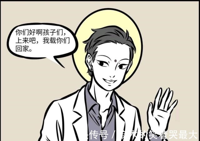 哪吒|非人哉怎么成为街上最靓的仔有一个人形坐骑就足够了!