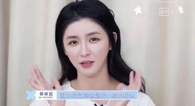 女人|没有丑女人,只有狠女人,看完这些女明星私藏,我信了