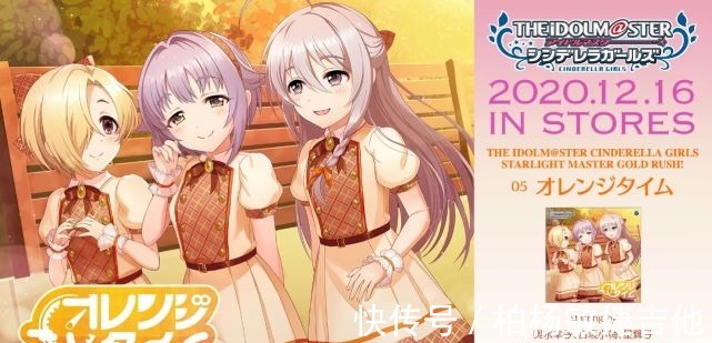 二次元|世界首富也爱二次元,事实证明二次元并不影响“出剑”的速度