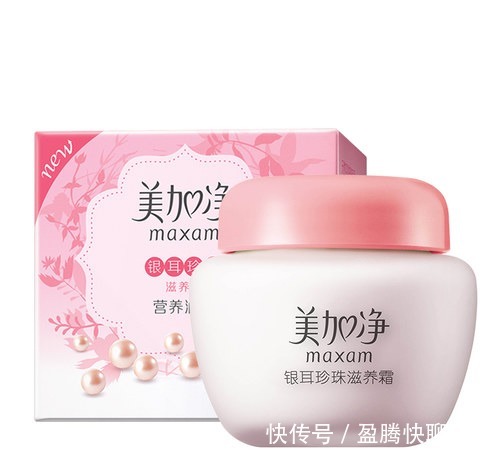 国产护肤品哪个品牌好 十款国内口碑最好的护肤品排行