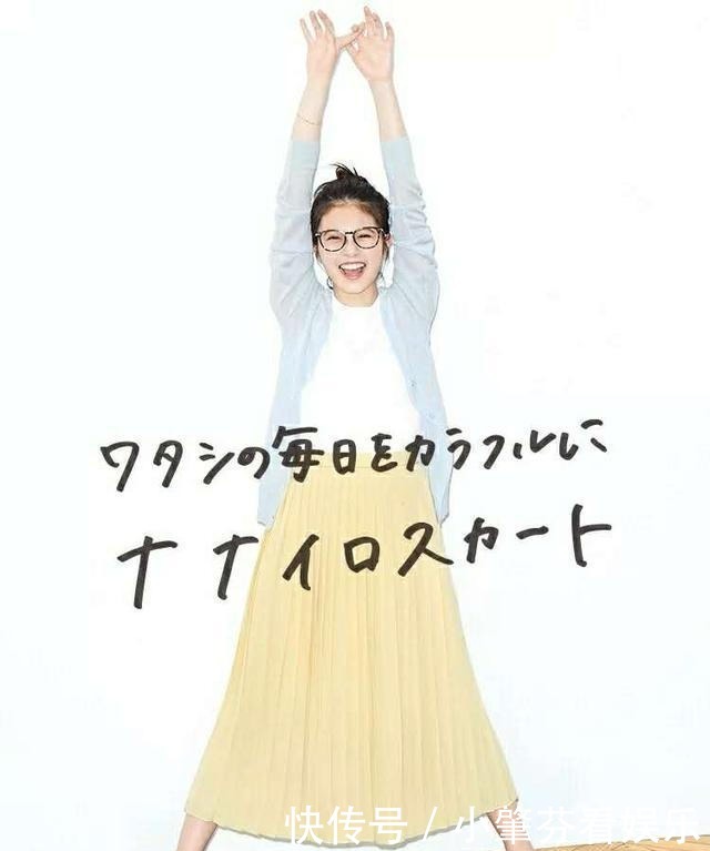 搭出|优衣库太好搭了,一条半身裙就能搭出8种风格,跟着穿时髦不重复