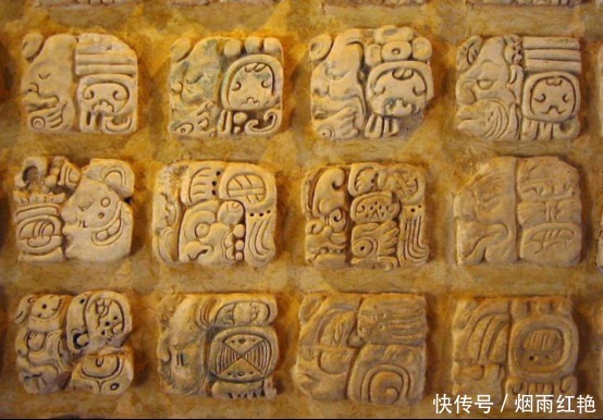 中国|世界上最美丽复杂的象形文字,比中国汉字还要精妙,却没人肯用