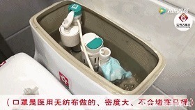 小苏打|卫生间异味太难闻?放上它,一年不清洁都不会有异味!