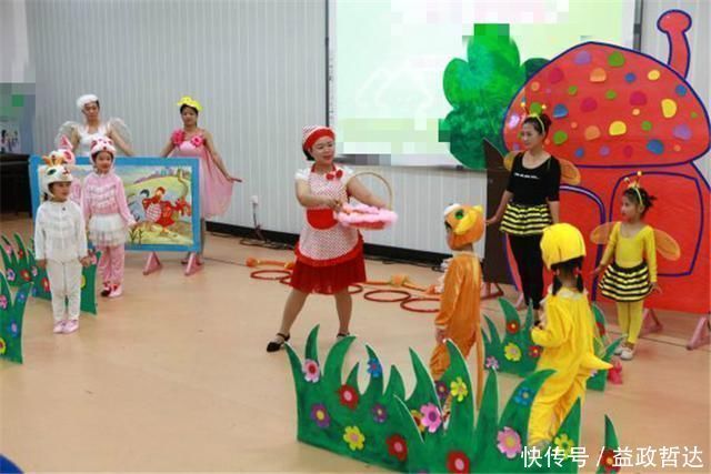 平常心|幼儿园发“年终奖”,家长当着孩子的面扔进垃圾桶白瞎我的学费
