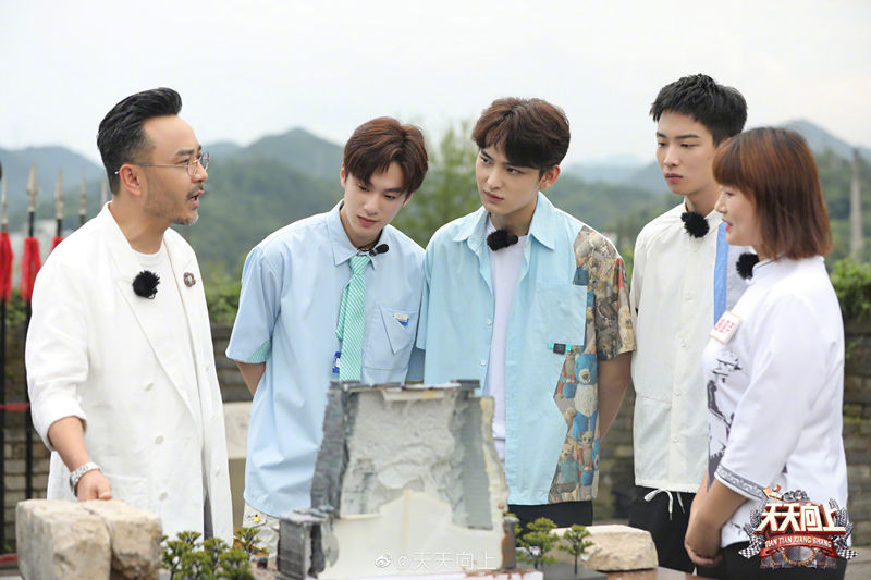 天天向上|《天天向上》走进台州,西红柿炒蛋难倒王一博