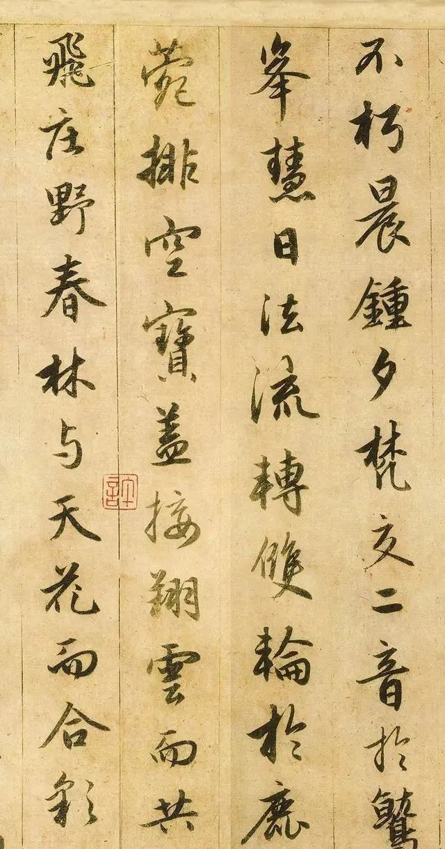 书法家!王羲之给后人留下1904个字,字字绝佳,被赵子昂学到了精髓!