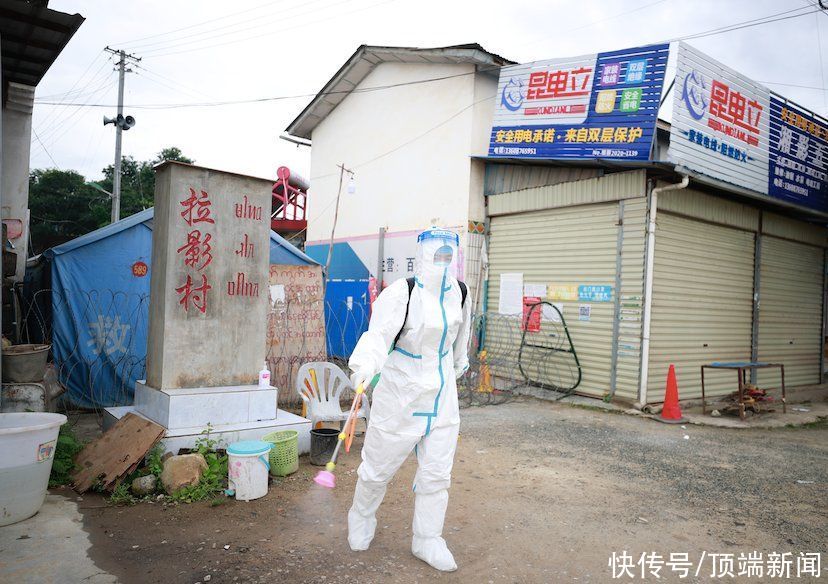 陇川县|一名护士阳性