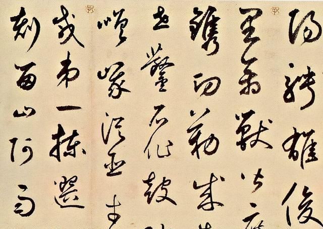 石鼓歌!700年前的一卷行草,后人争相模仿,刘洪彪也写不出这种味道