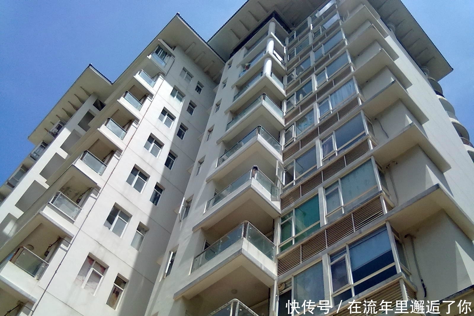 房贷|买房时全款付清和按揭30年,哪个更划算?说出来你可能都不信!